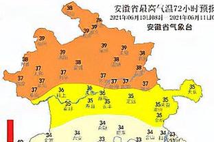 费根：阿门-汤普森距复出还有很远距离 他还未获准参加训练