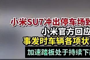 热刺女足战阿森纳首发：张琳艳因病缺席；王霜今日将亮相