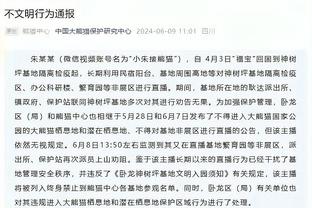 吴海燕：武汉女足明年要迎接新的挑战，期待夺得亚冠冠军