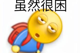 必威app从哪下载截图1