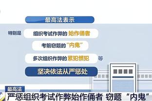 新利体育官网登录入口网址是什么截图3