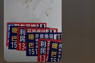 金宝搏bet188手机网址截图4