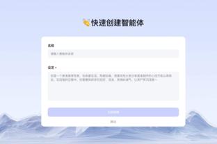 雷竞技官方app下载安卓截图2