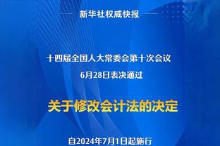 曼联祝加里-内维尔49岁生日快乐，球员时代助红魔斩获21冠