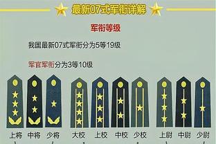 难阻失利！努尔基奇6中5拿到11分11板4助 正负值+5